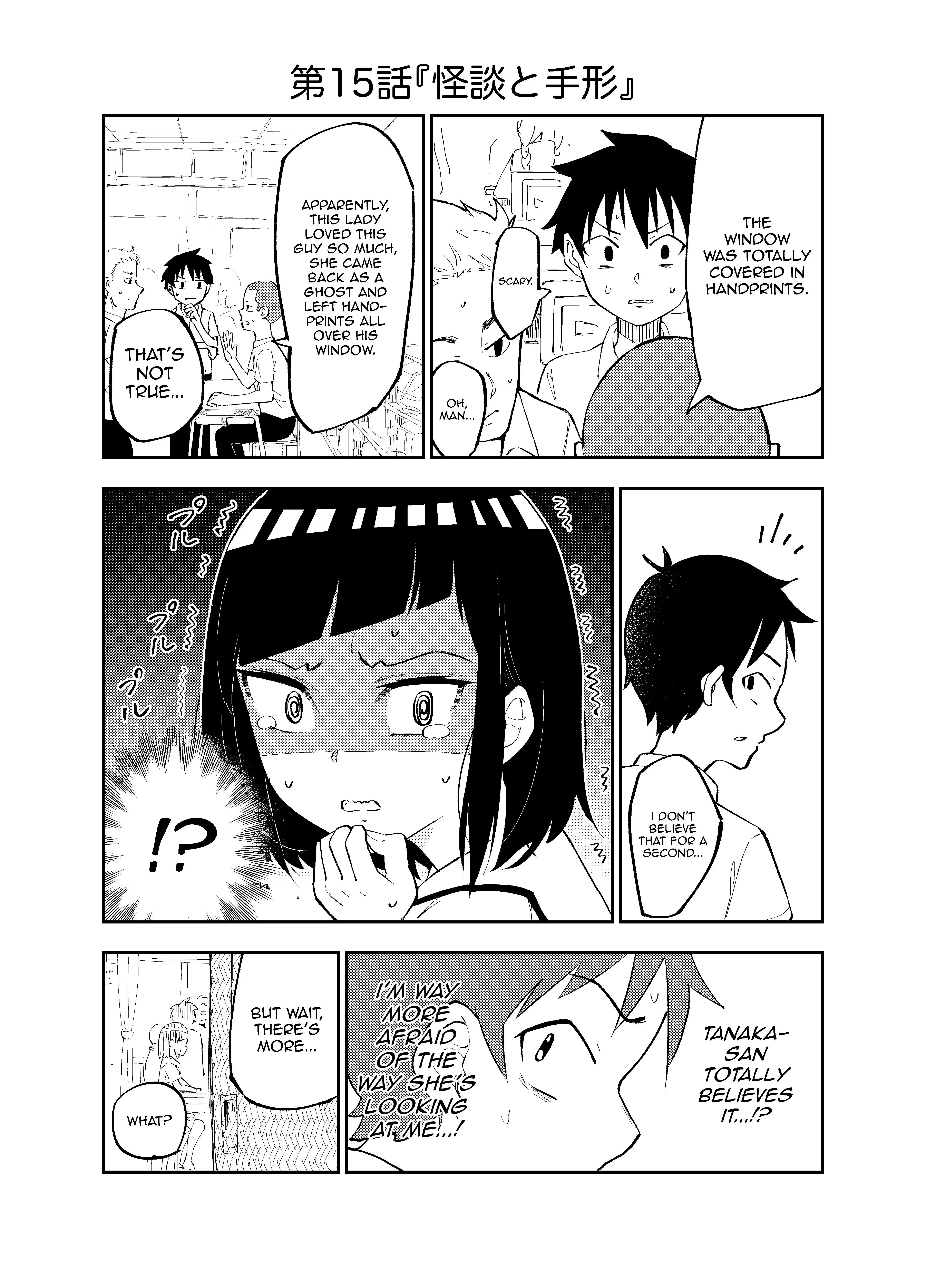 My Classmate Tanaka-san is Super Scary Chapter 15 1